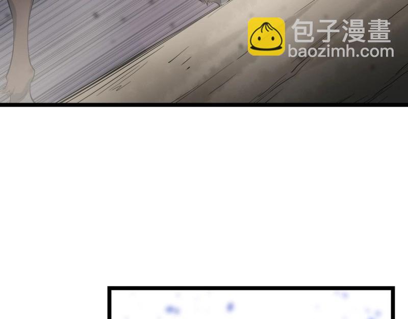 第10话 9.伟大骑士的诞生(1/3)-第10话