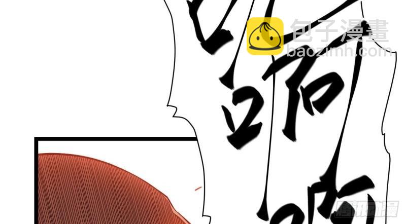 第10话 9.伟大骑士的诞生(1/3)-第10话