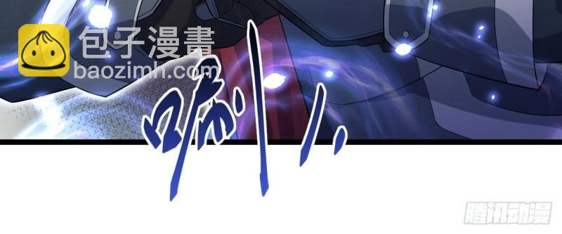 第10话 9.伟大骑士的诞生(1/3)-第10话