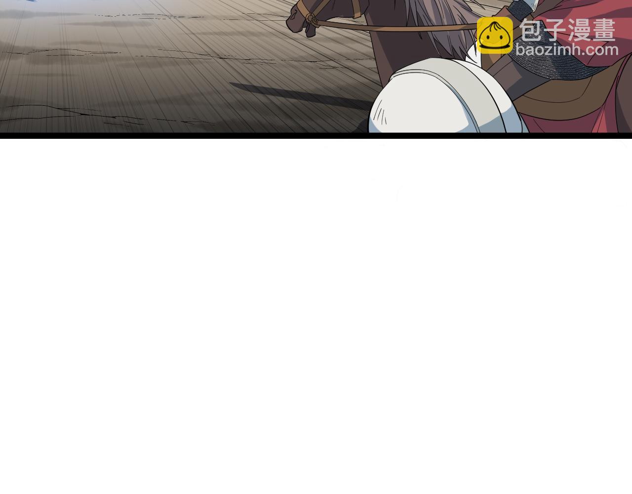 第10话 9.伟大骑士的诞生(1/3)-第10话