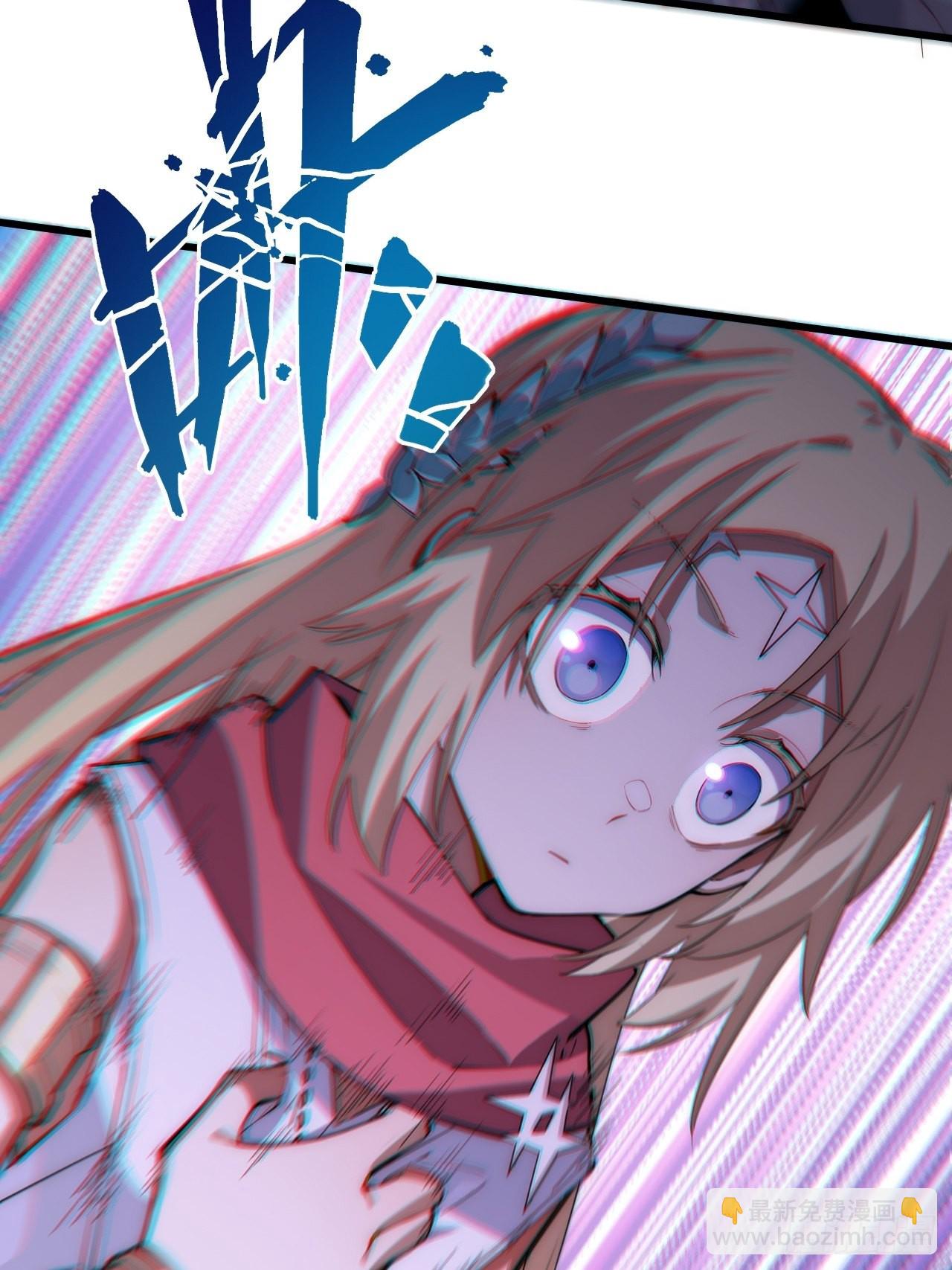 97.异变(1/2)-第100话