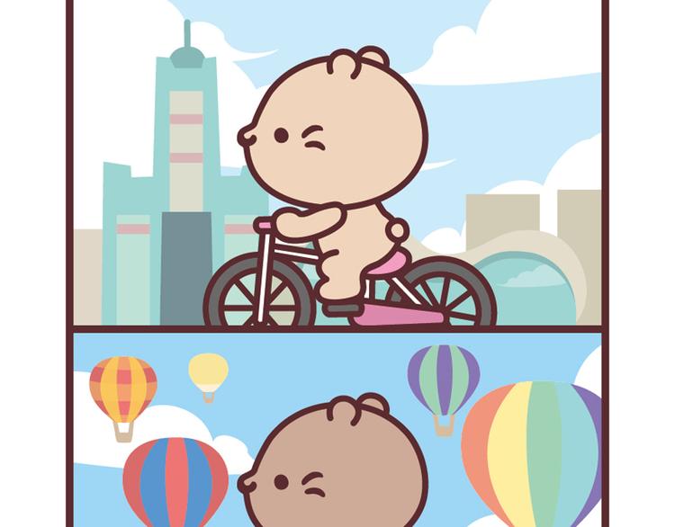 环岛-第28话