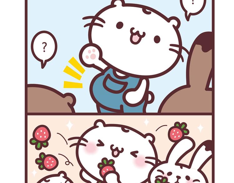 胖了-第4话