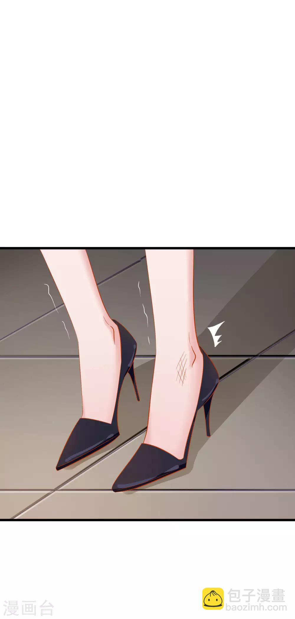 第11话 你还想再来一次吗？-第12话