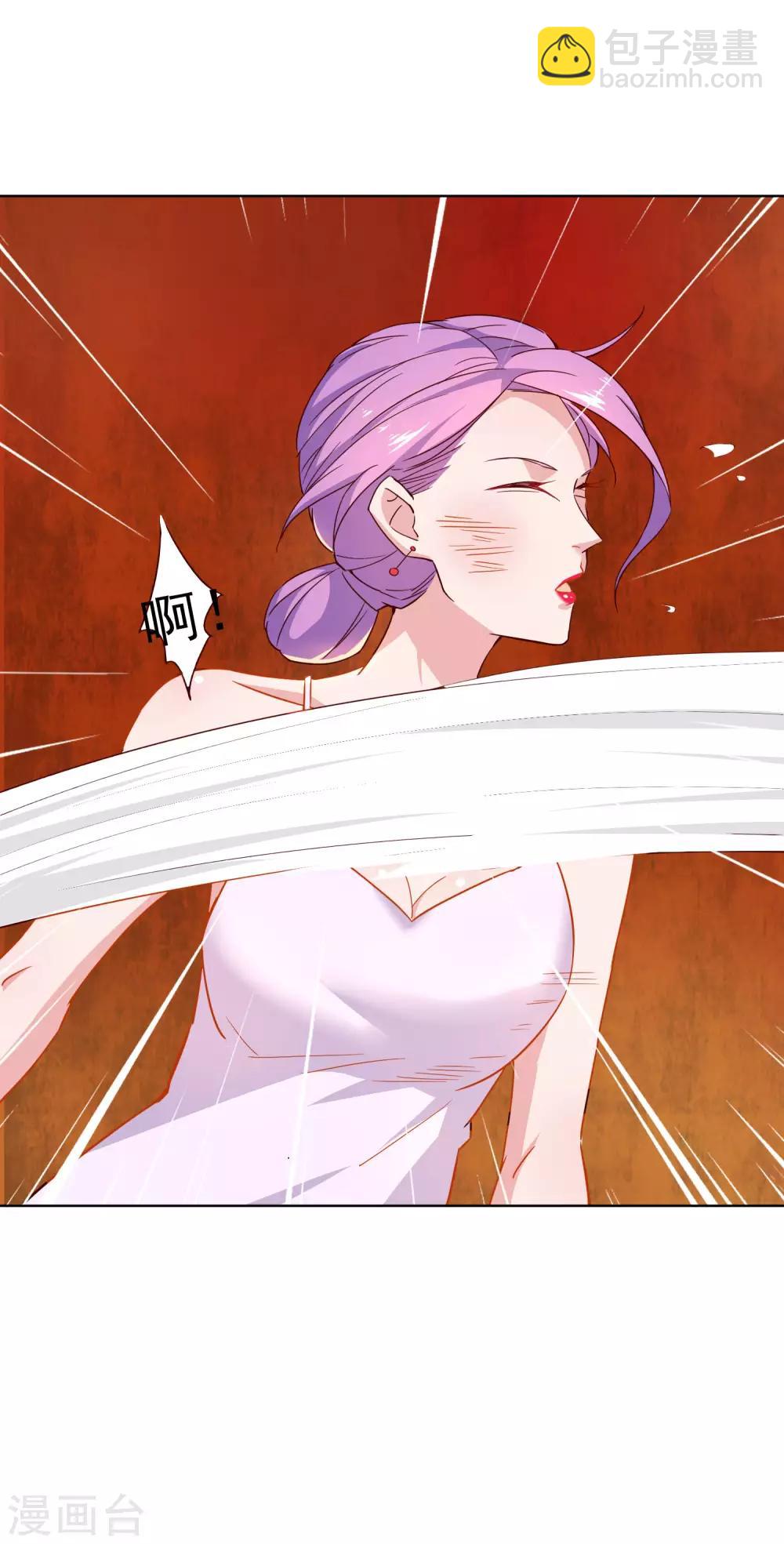 第15话 生理本能-第16话