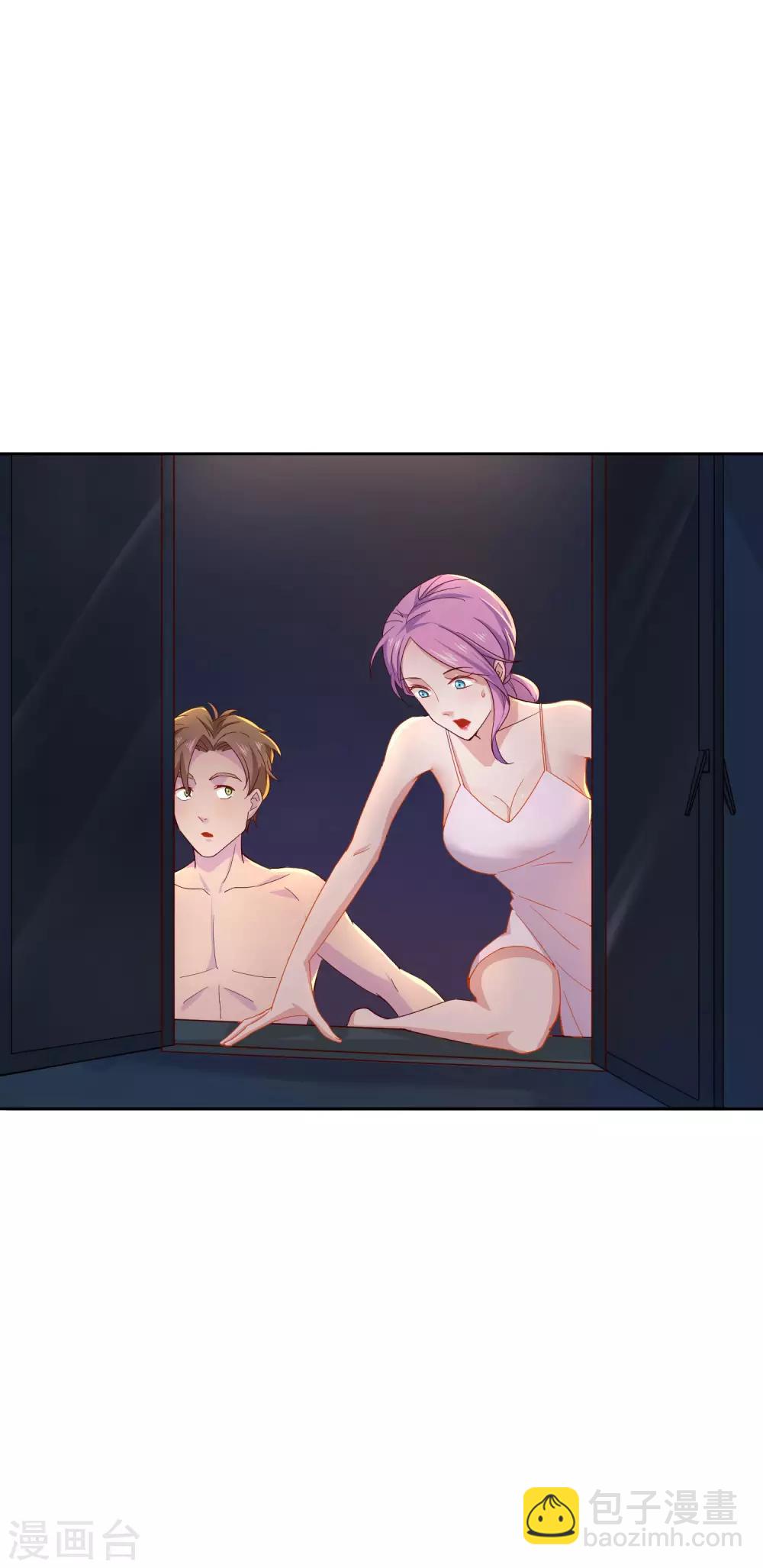 第15话 生理本能-第16话
