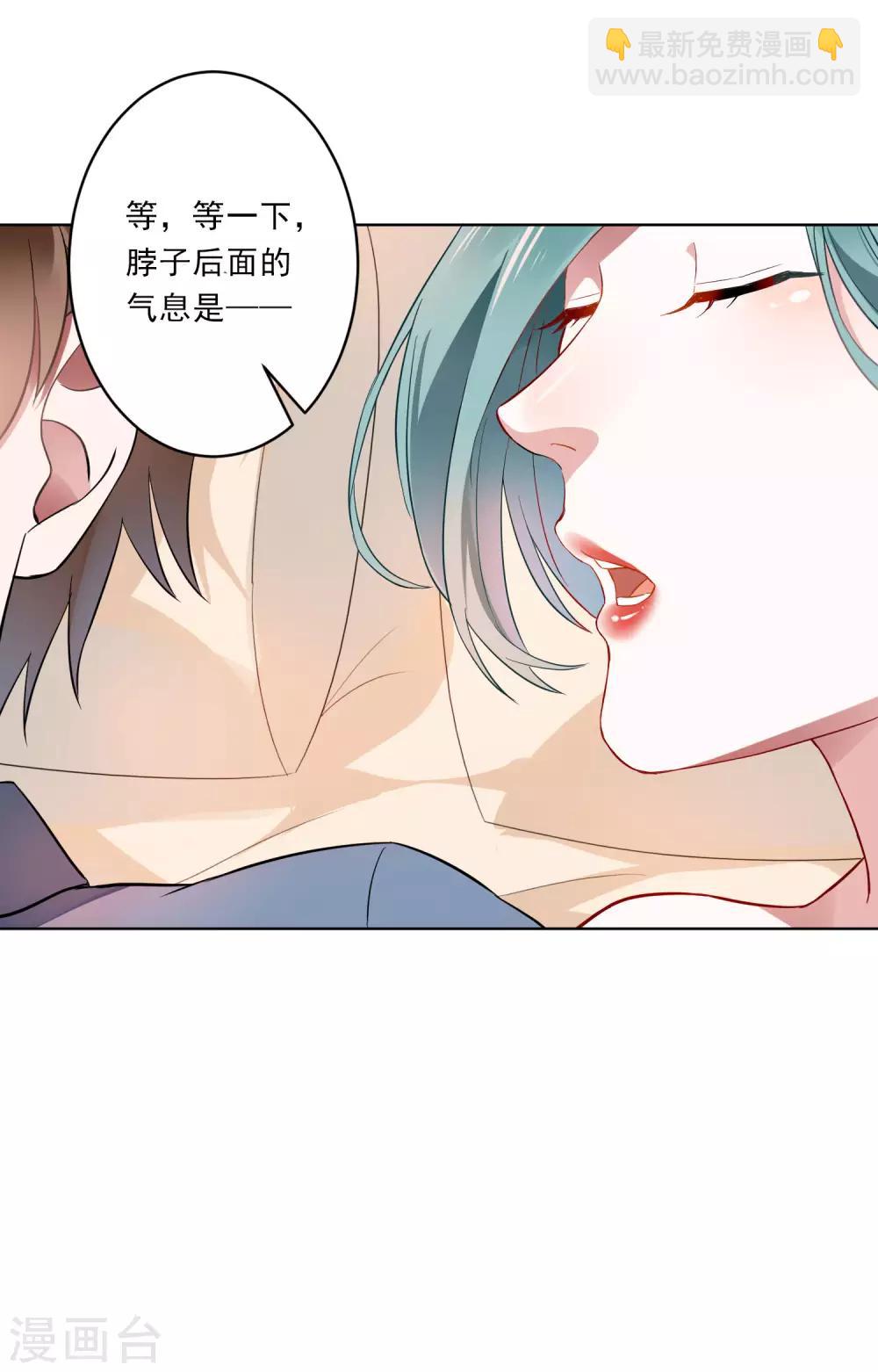 第19话 护士小姐姐你好~-第20话