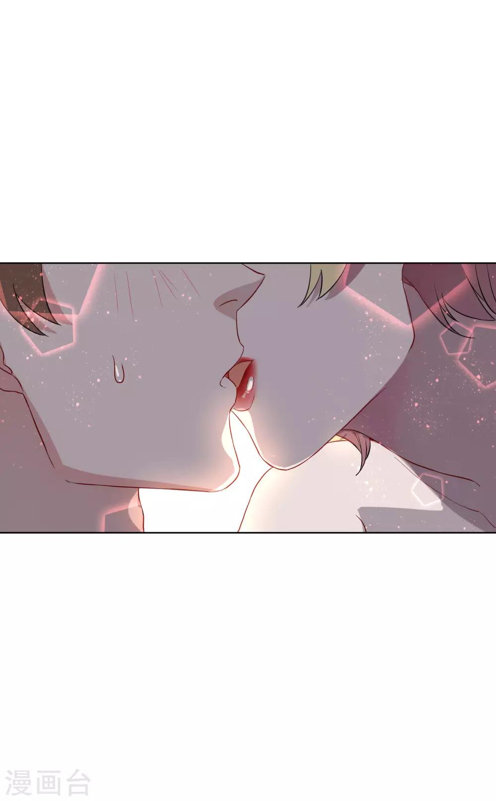 第25话 江小龙，我怀了你的孩子-第26话