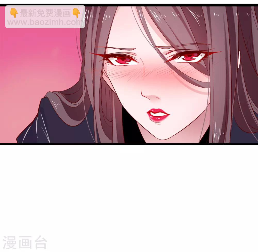第3话 女老板的闺房~-第4话