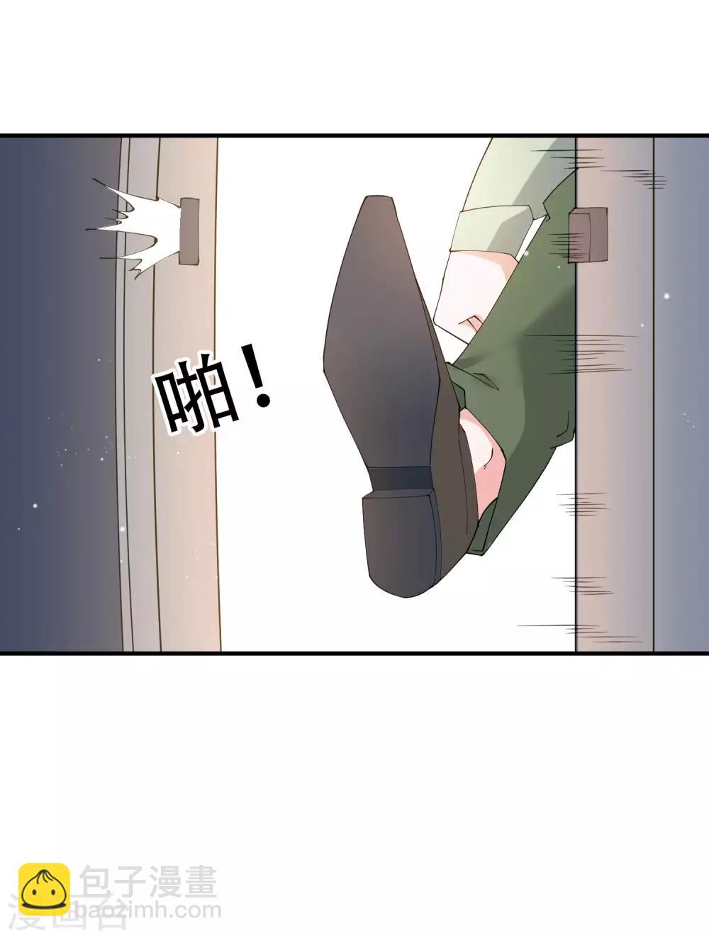 第48话 就没有我江小龙不敢干的事-第54话