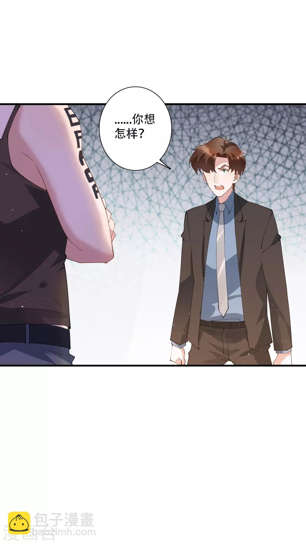 第58话 晚上一个人孤单寂寞冷-第64话