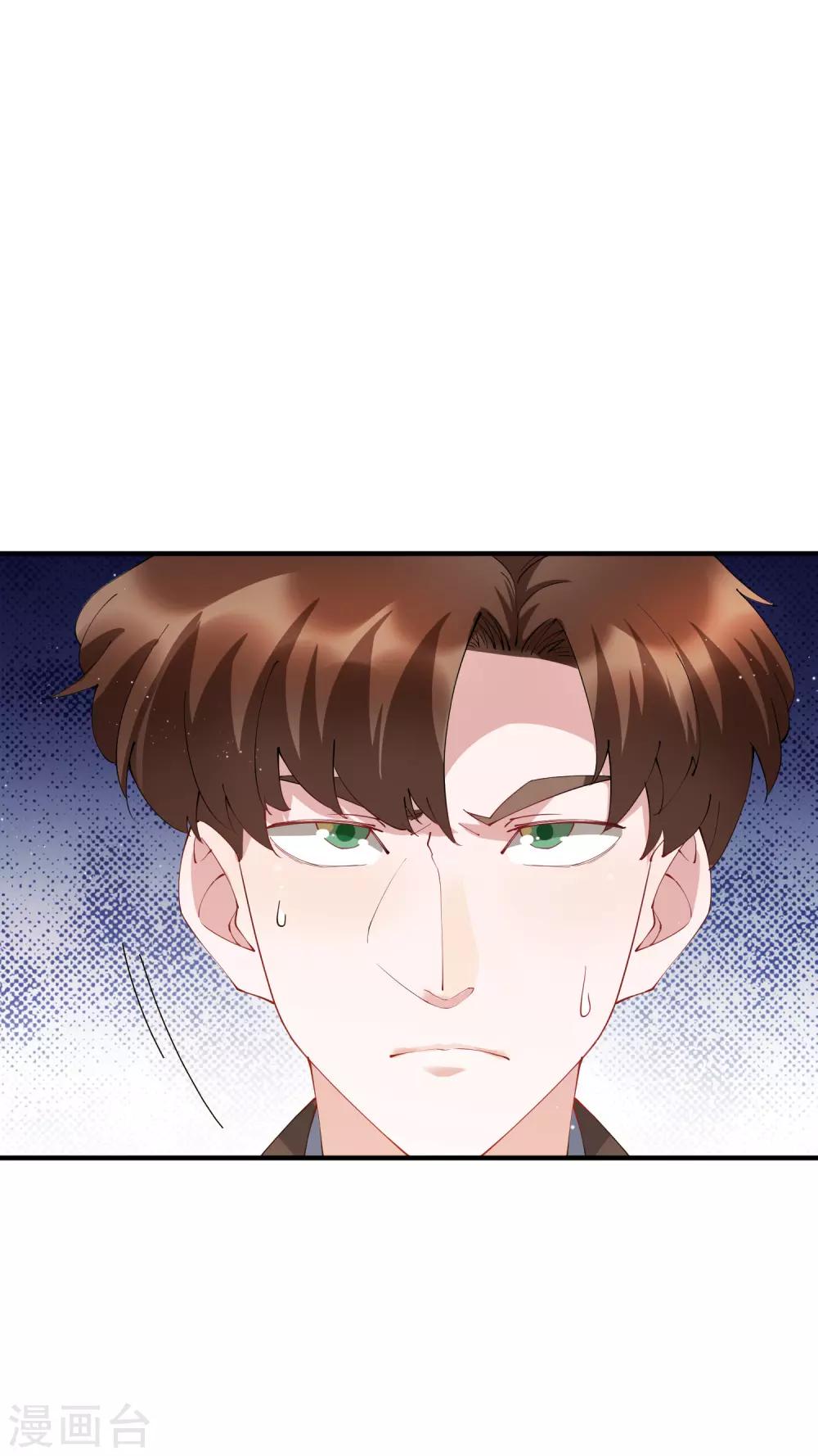第58话 晚上一个人孤单寂寞冷-第64话