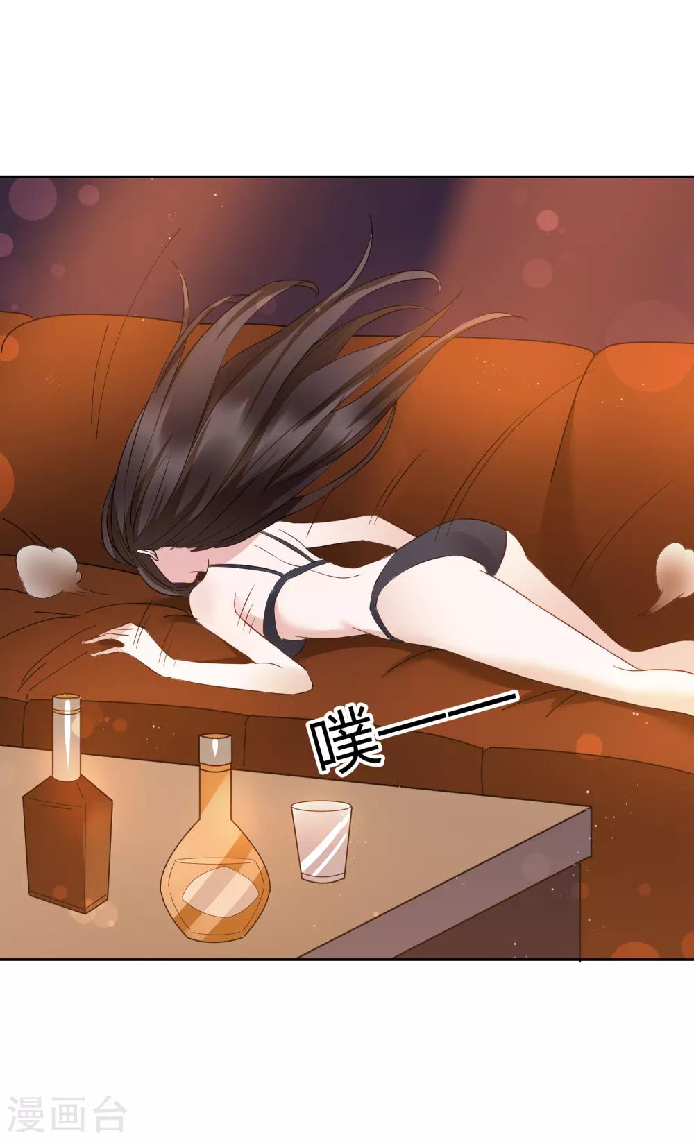 第72话 不管我做什么都比不上她？-第78话