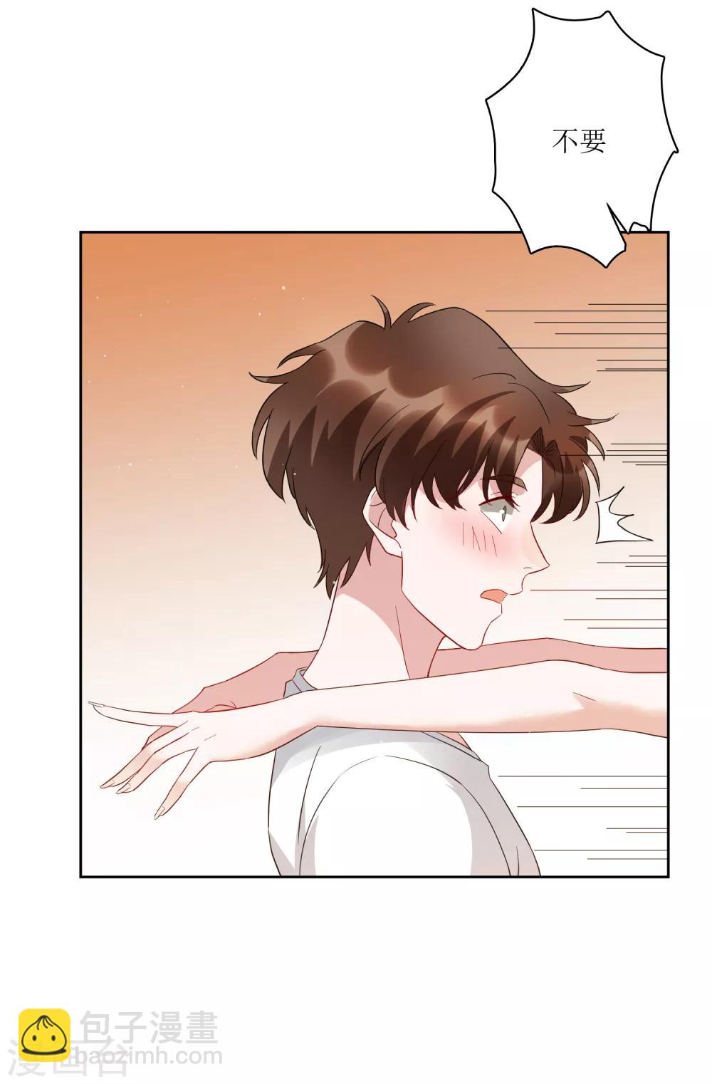 第72话 不管我做什么都比不上她？-第78话