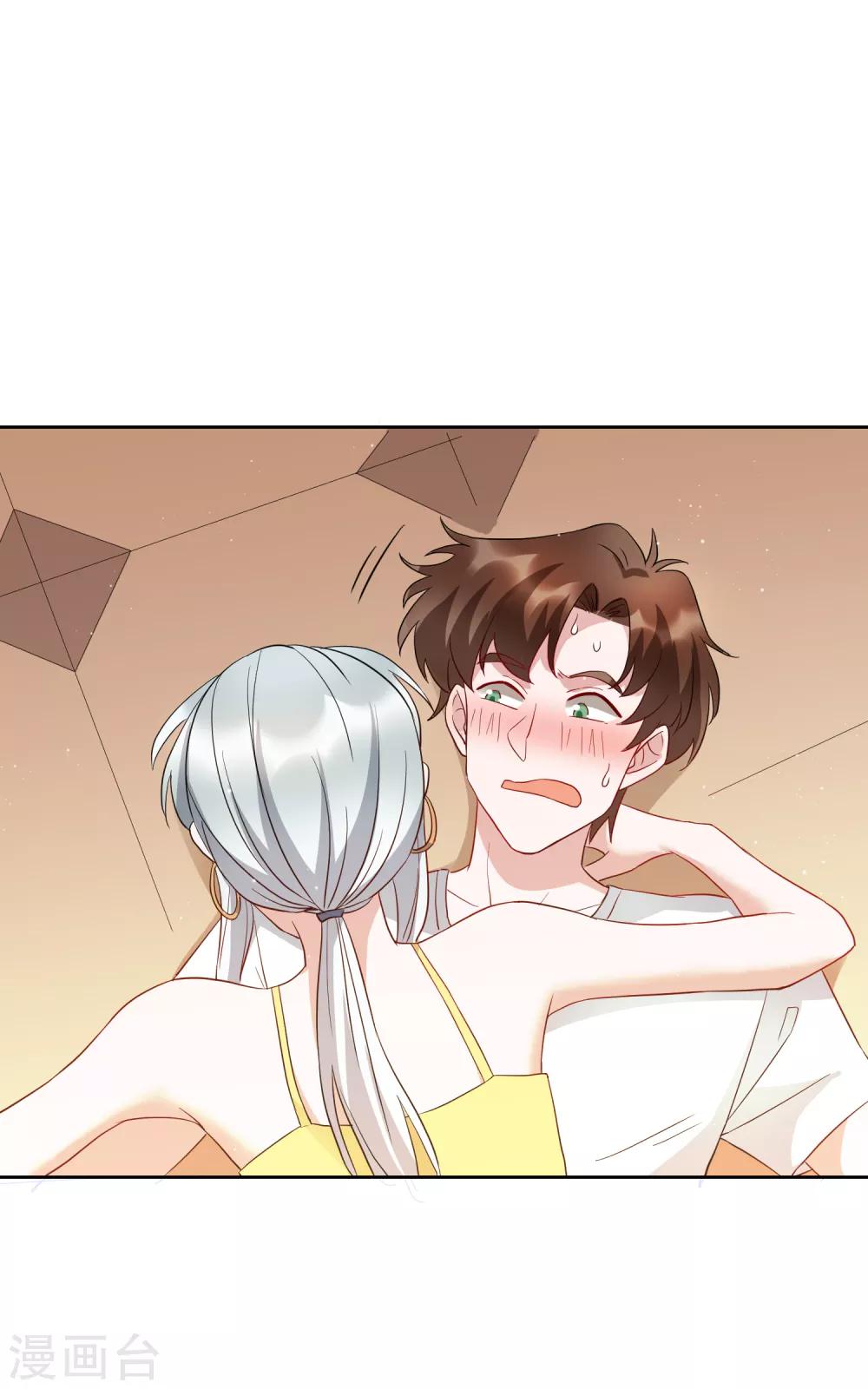 第72话 不管我做什么都比不上她？-第78话