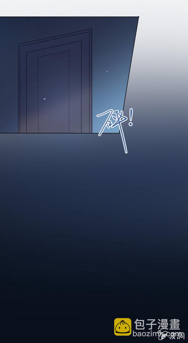 祁连夜我恨你-第104话