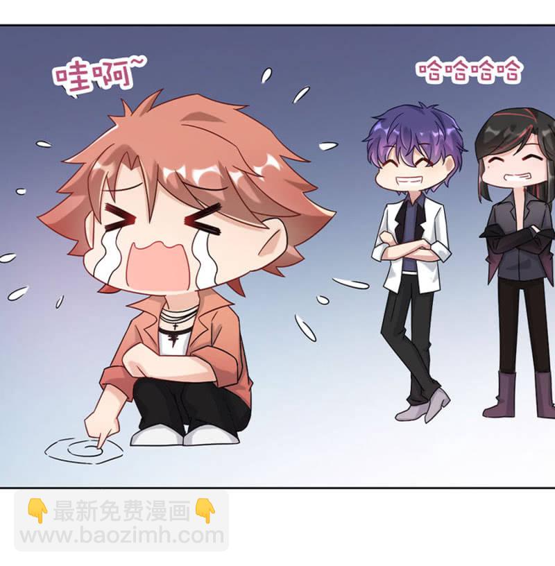 谁干的！-第12话