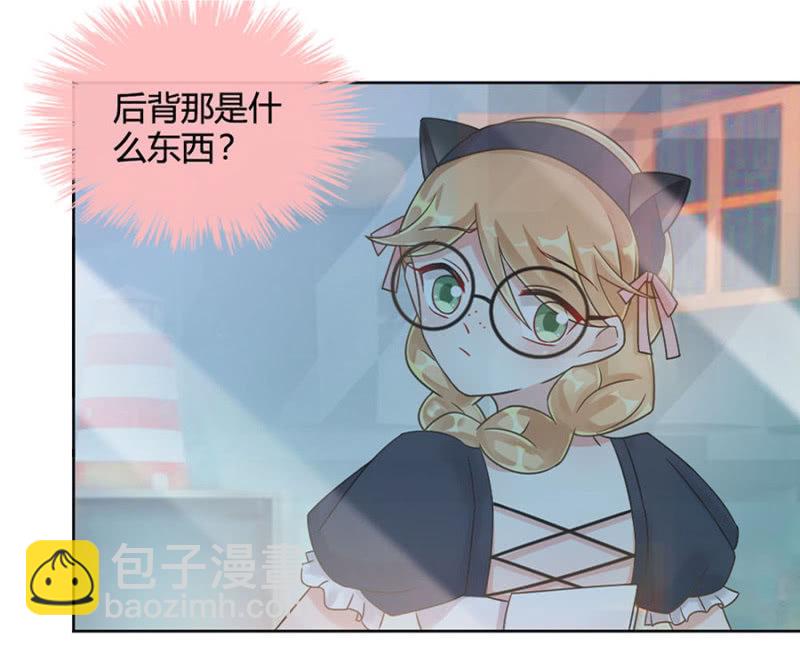 谁干的！-第12话