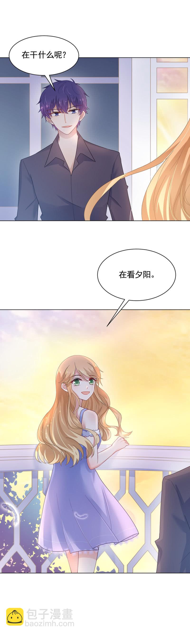 未来我们一起面对-第126话