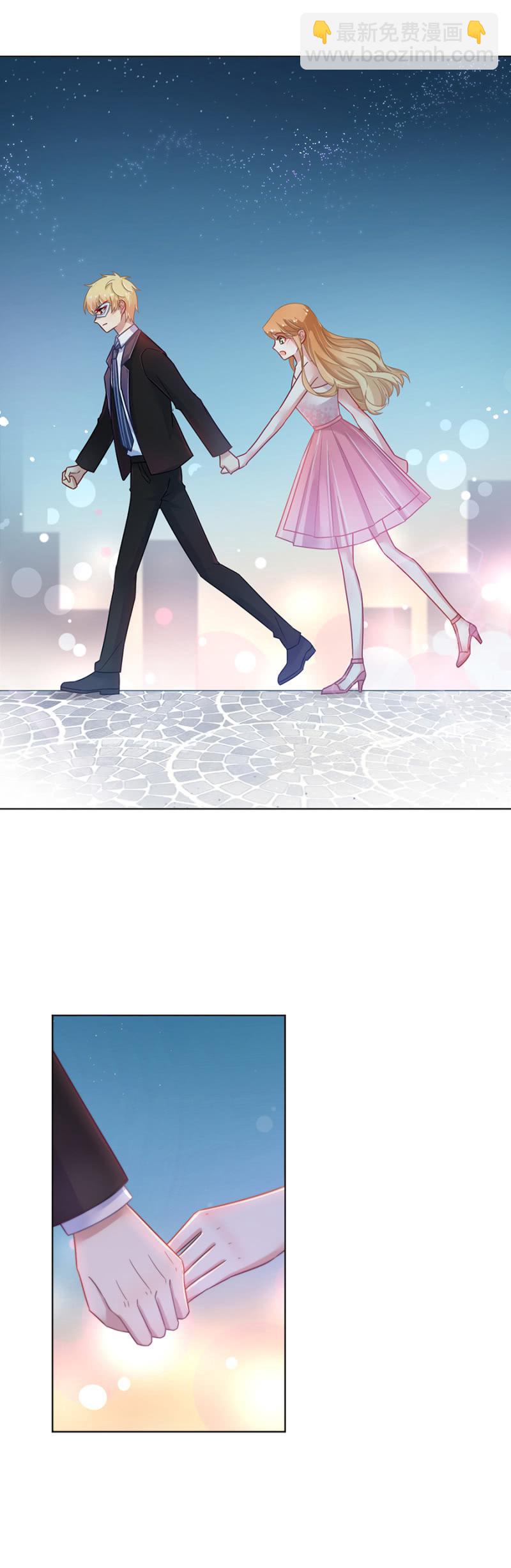 有男朋友还敢找牛郎？！-第134话