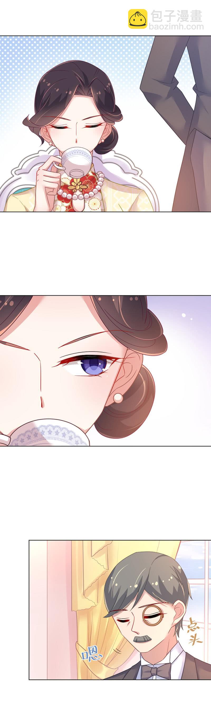 给你钱，离开我儿子！-第136话