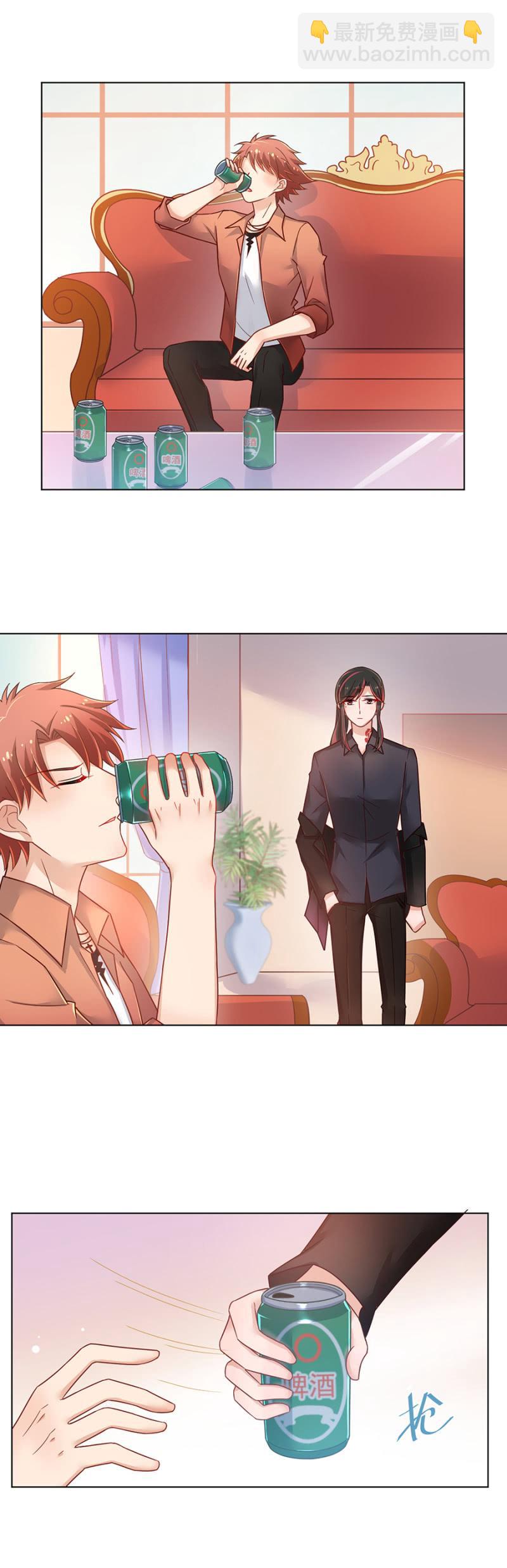轮不到别人来教训！-第144话