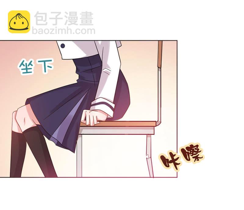 歧视-第16话
