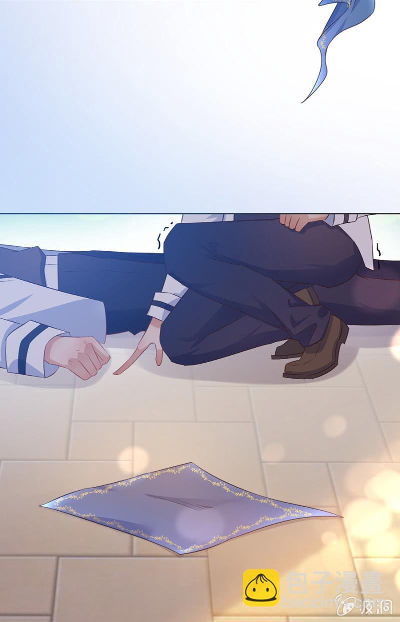 偶遇-第160话