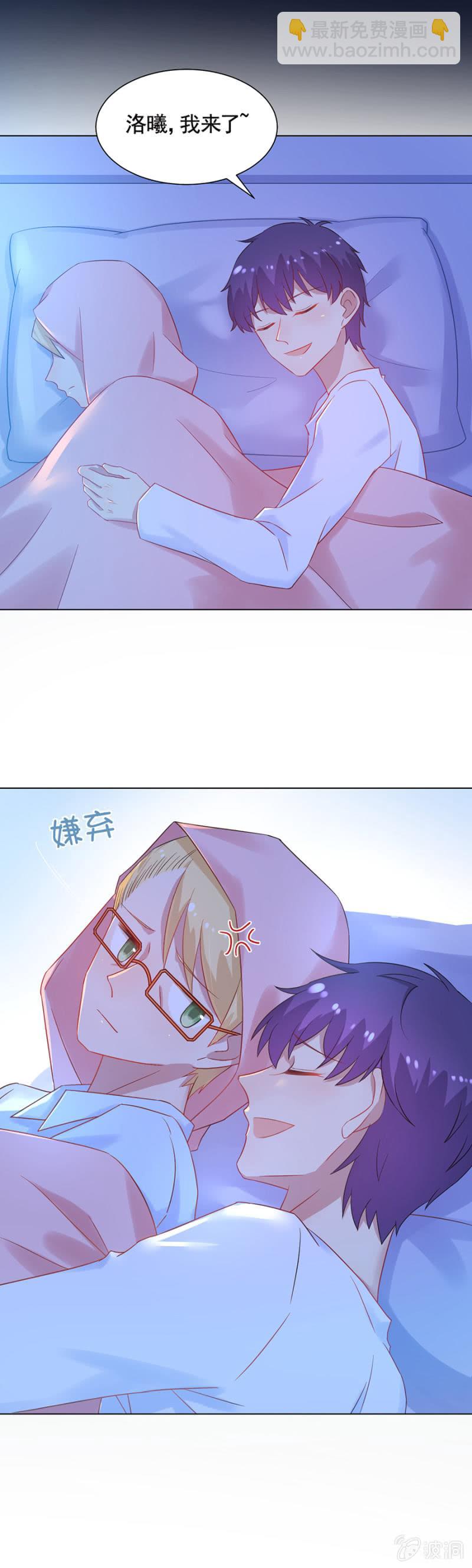 当年发生了什么事？-第162话