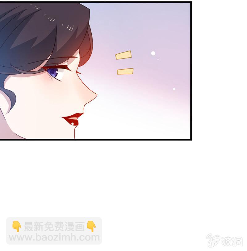 该来的还是来了-第164话