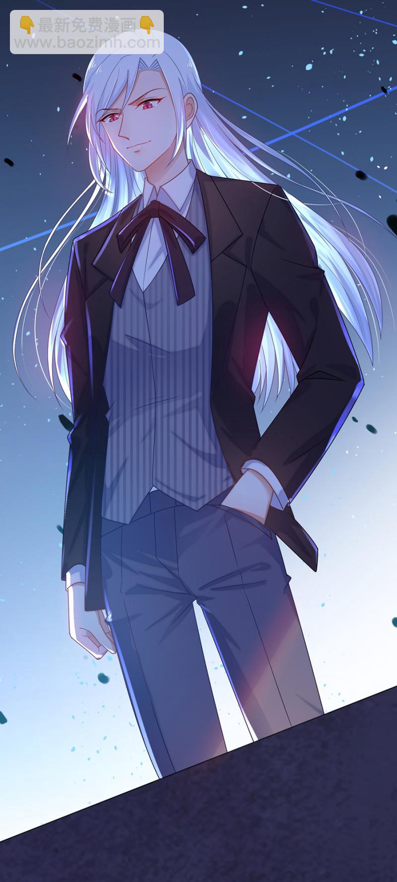 大殿下？-第170话