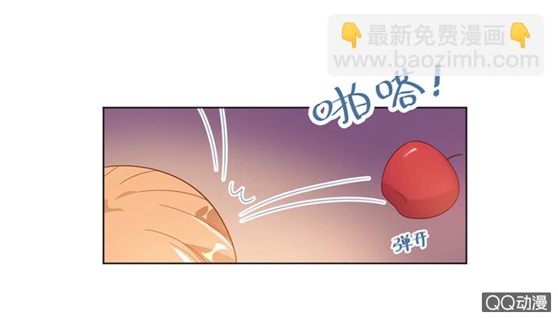 派对-第18话