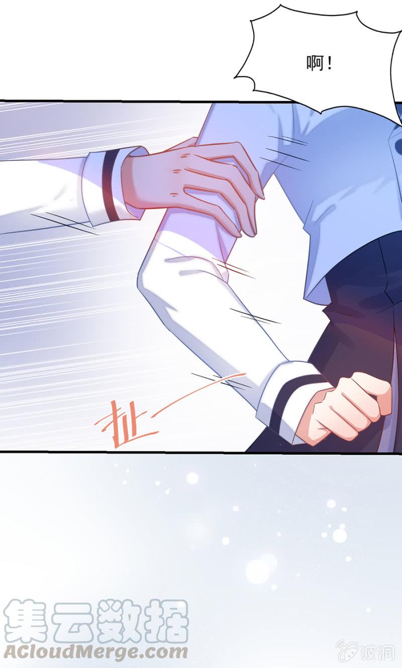 警告-第166话
