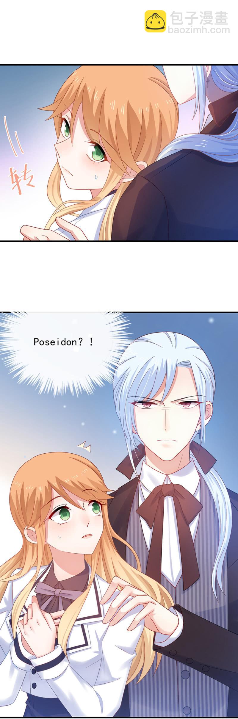警告-第166话