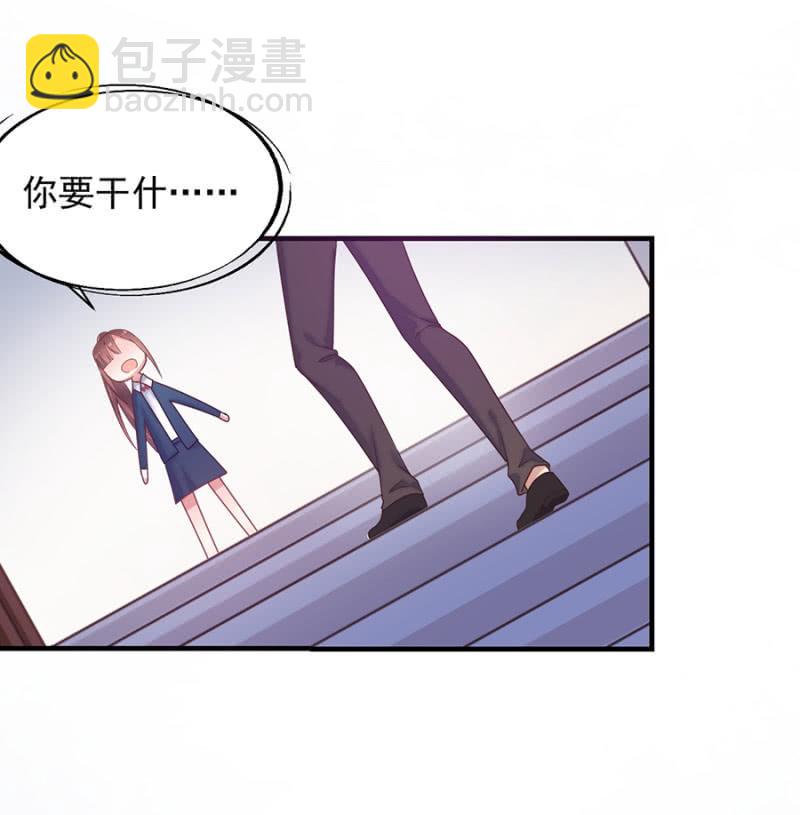 警告-第166话