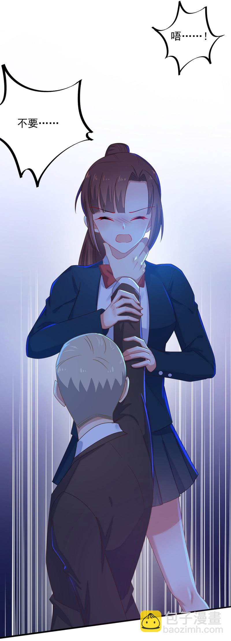 警告-第166话