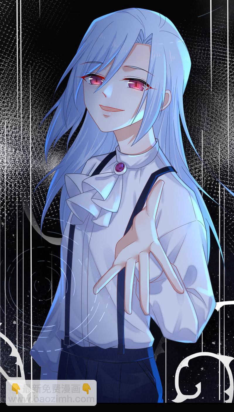 约会-第174话
