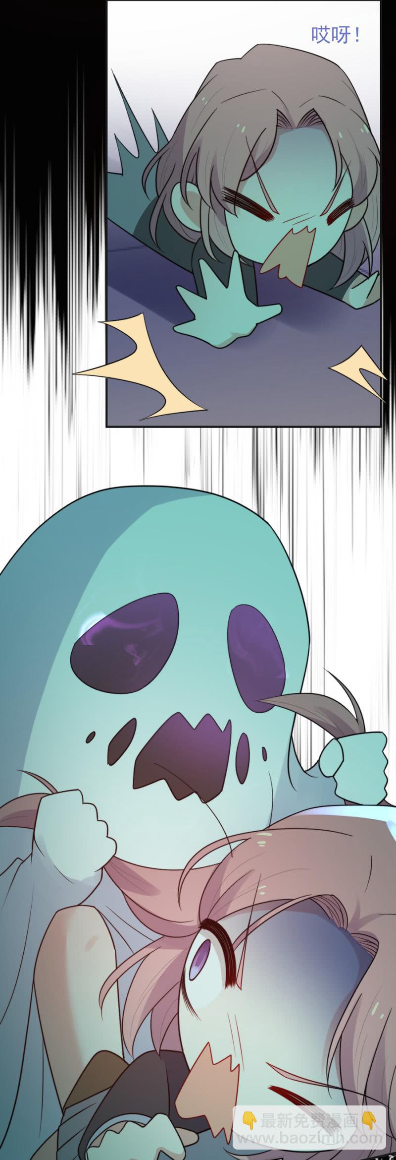 奇怪的鬼屋-第230话
