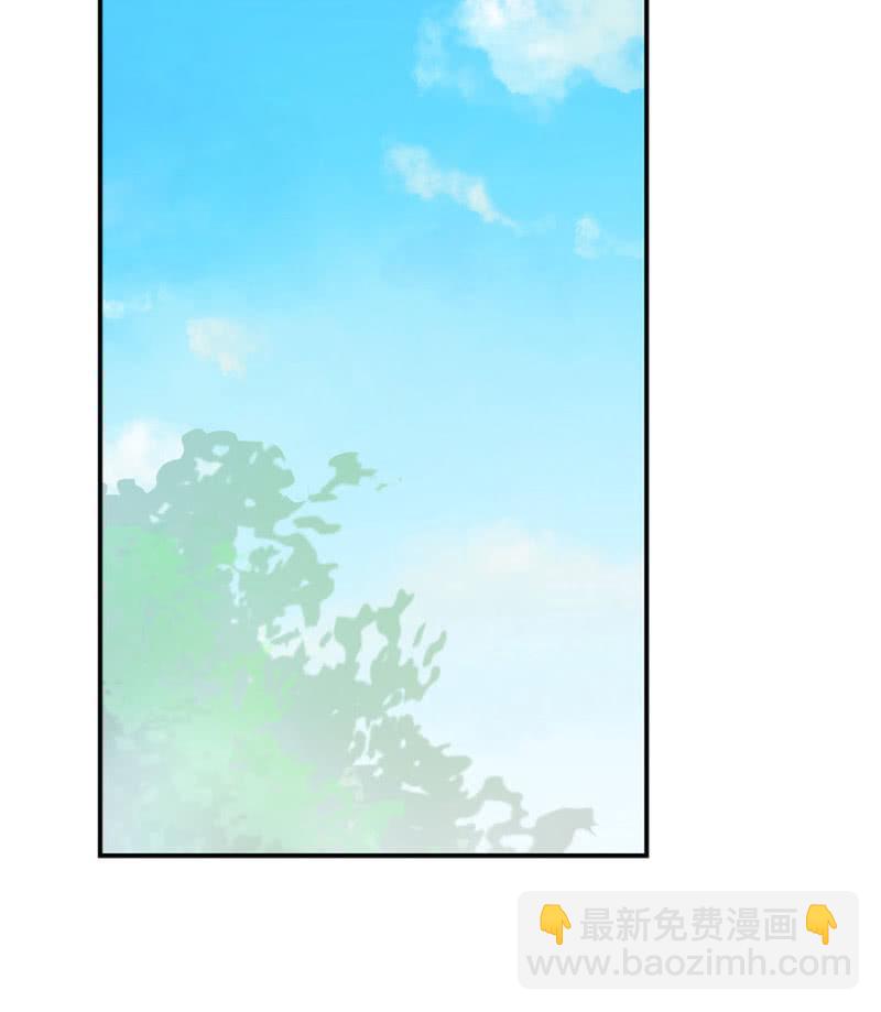 比赛开始-第234话