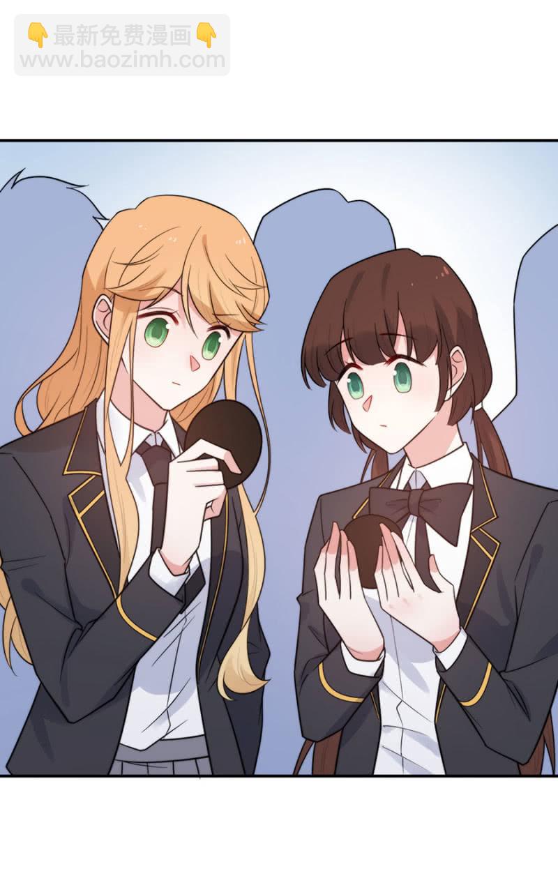 比赛开始-第234话