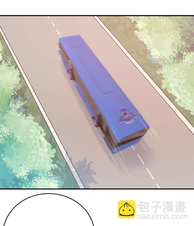 比赛开始-第234话