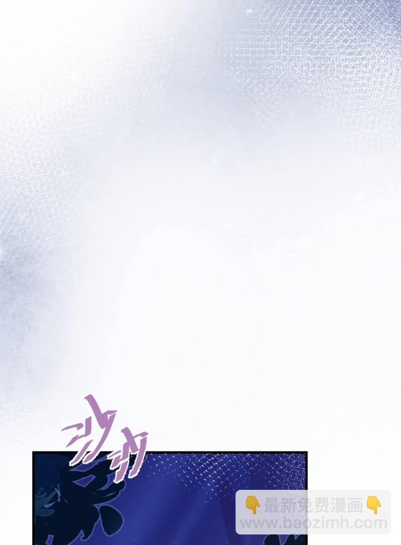 暗杀-第238话