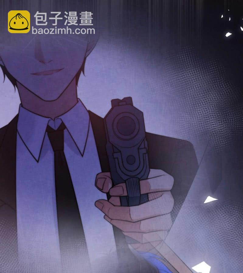 暗杀-第238话