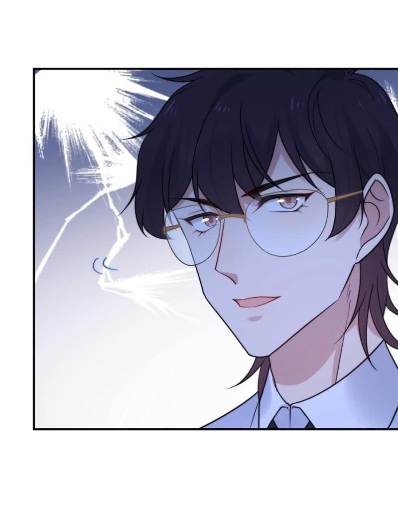 暗杀-第238话