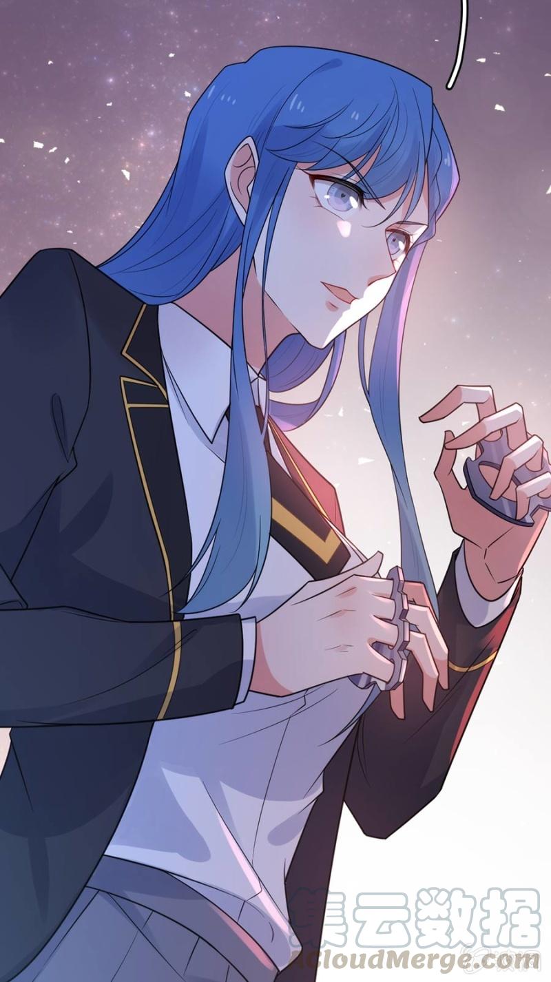 暗杀-第238话