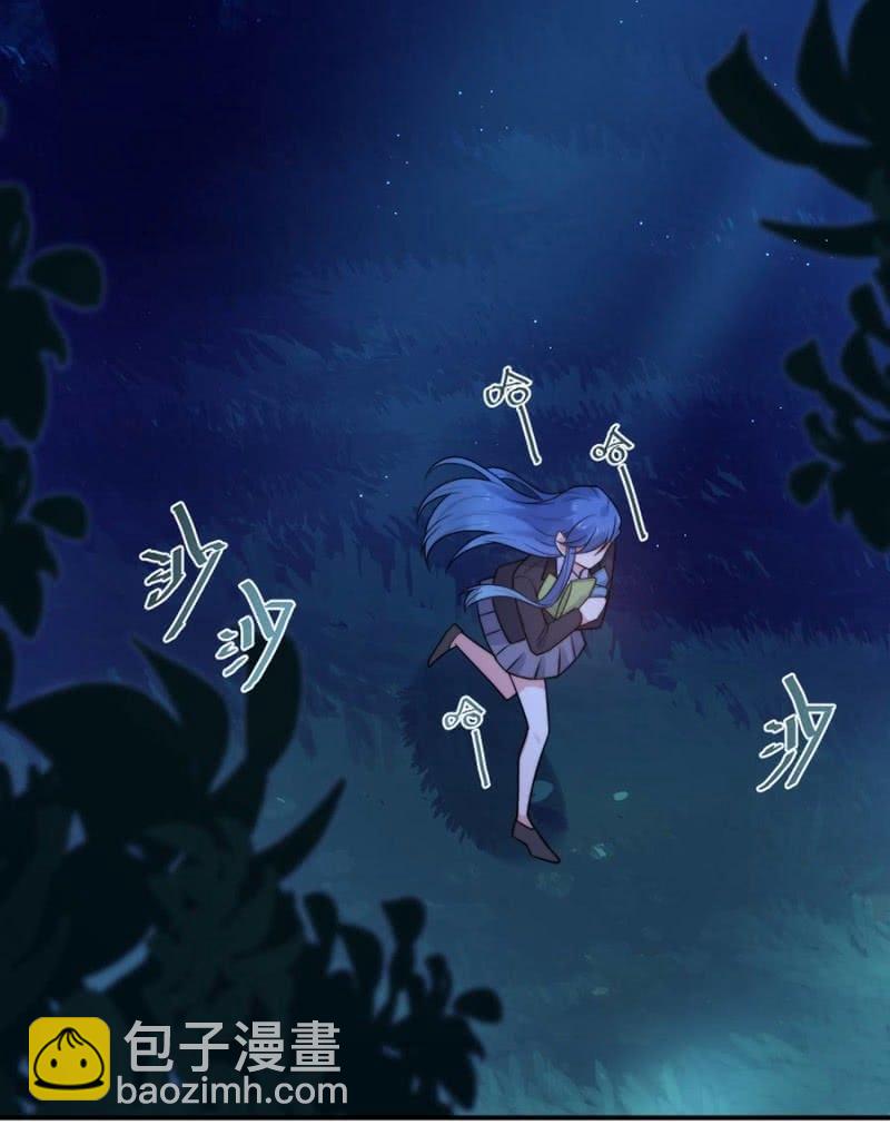 暗杀-第238话
