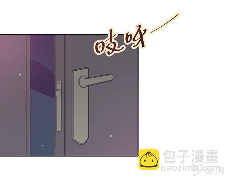 红点点-第20话