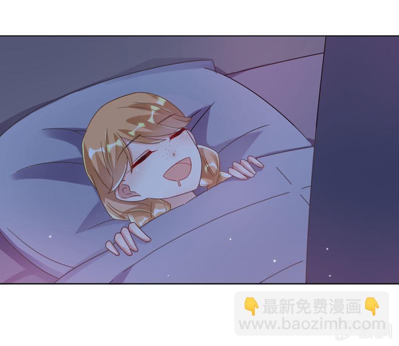 红点点-第20话