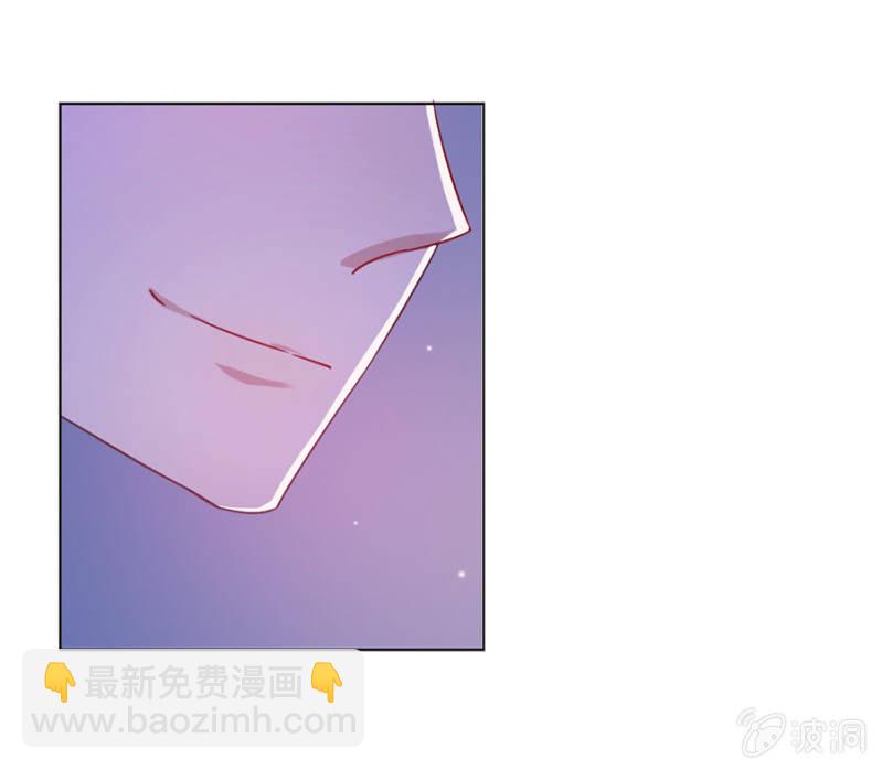 红点点-第20话