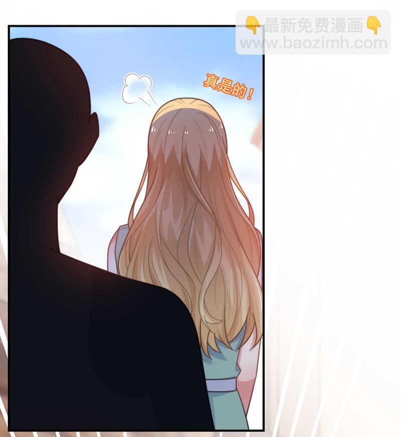 君子报仇，十年不晚-第186话